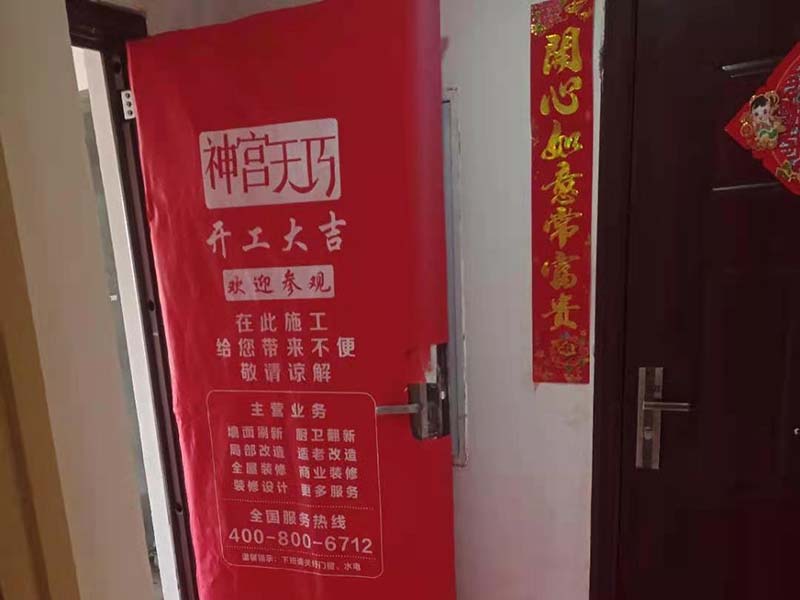 43㎡杭州云棲花苑全屋裝修 家裝廚房翻新半包施工 衛生間改造