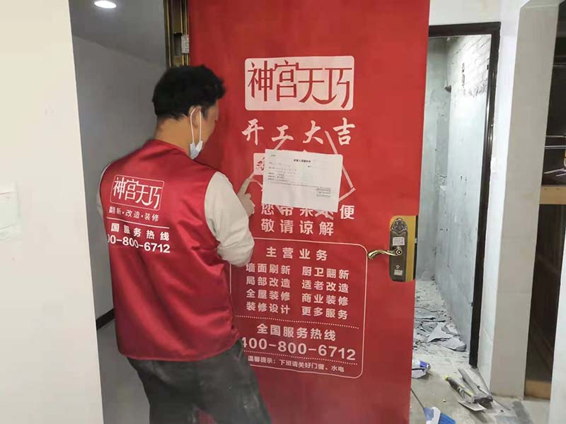 83㎡衣帽間翻新案例 深圳萬科星城華府 局部裝修現代簡約風格
