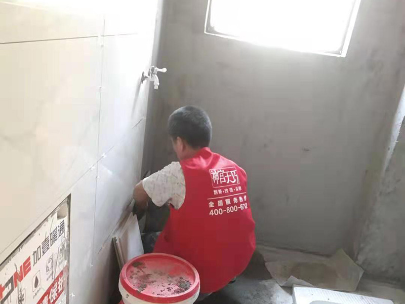 重慶衛生間改造翻新多少錢,裝修顧問在線報價(圖1)