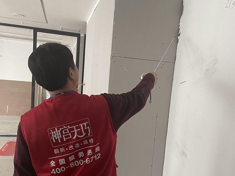 墻面裝飾材料這么多，舊房墻面裝修用什么好(圖2)