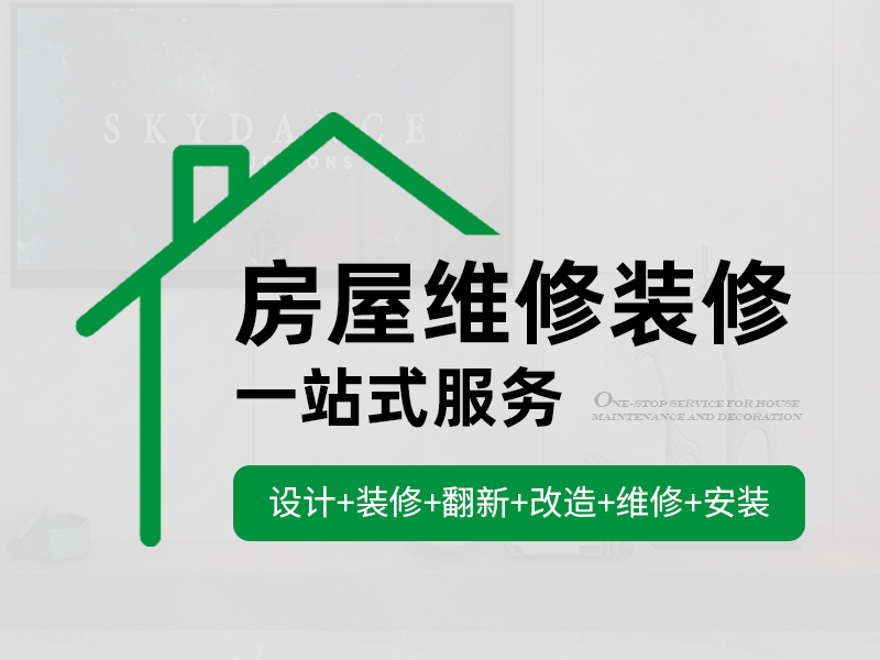 都說秋天適合思念，其實更適合見面！拉薩，我們來啦！(圖2)
