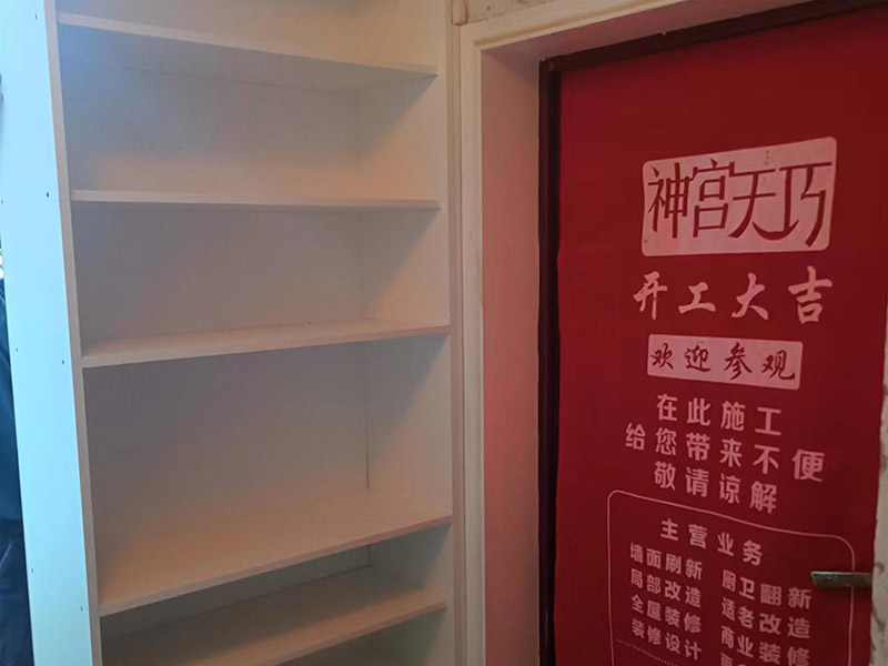 門口玄關改造什么價位？這些省錢技巧您都了解嗎？(圖1)