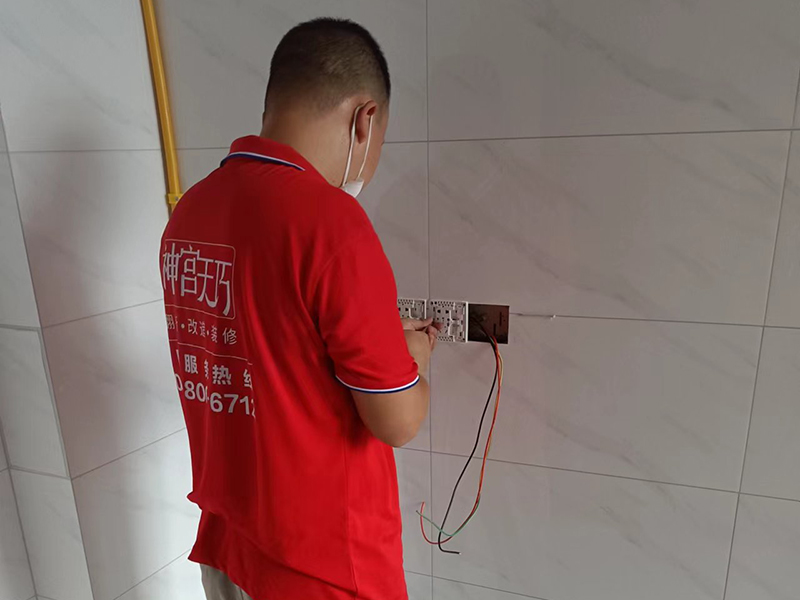 110平老房屋裝修改造水電，預算5000元夠嗎？(圖1)