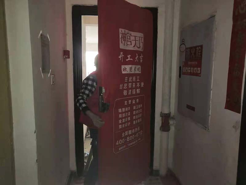 裝修半包和全包哪個(gè)更劃算？又該怎么選擇(圖5)