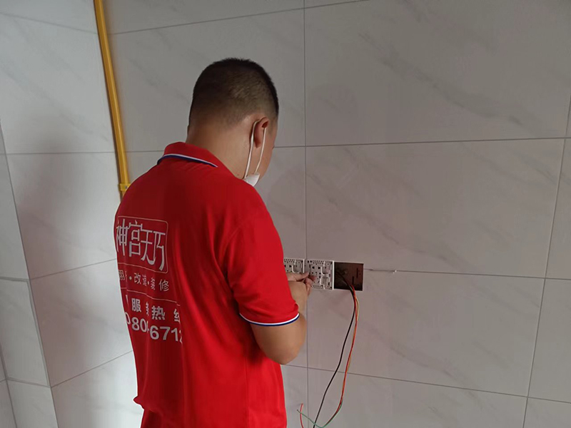 水電重走和局部改造區別，聽聽裝修工人的建議(圖2)