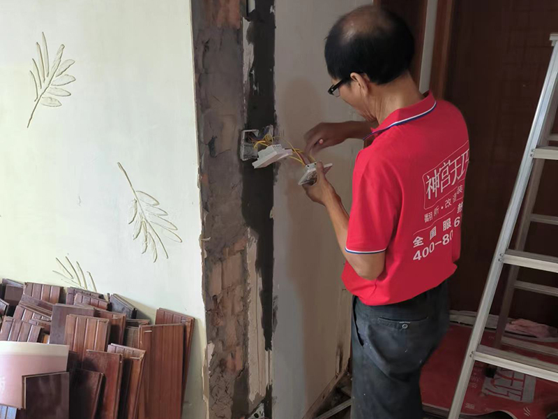 水電重走和局部改造區別，聽聽裝修工人的建議(圖3)